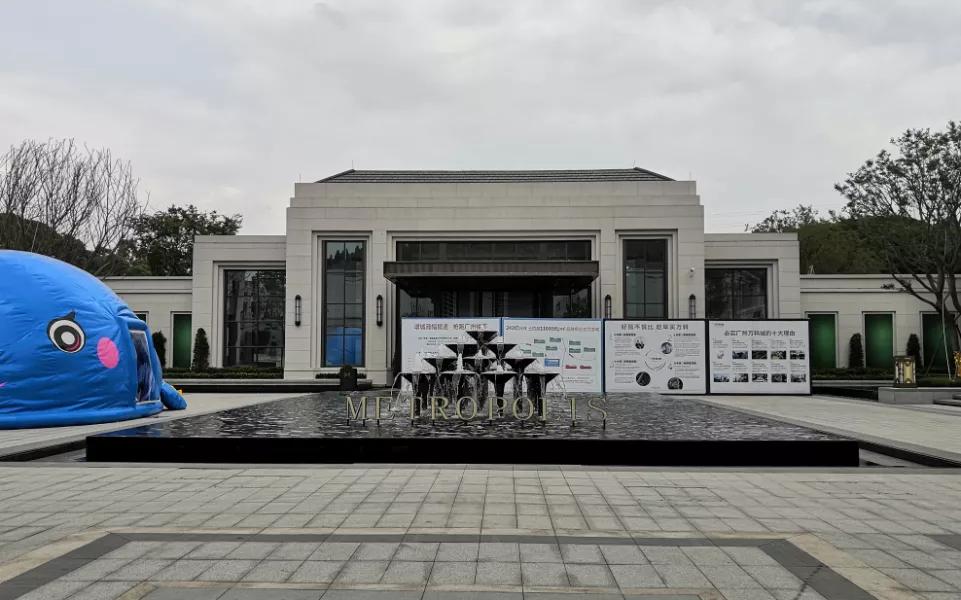 广州万科城值得入手吗,广州万科不限购的楼盘