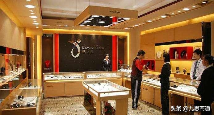 珠宝店精准引流和裂变,珠宝店如何做私域裂变