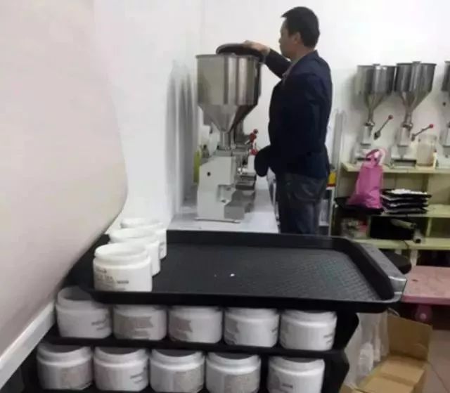 小心你身边的代购,朋友圈代购韩国减肥药