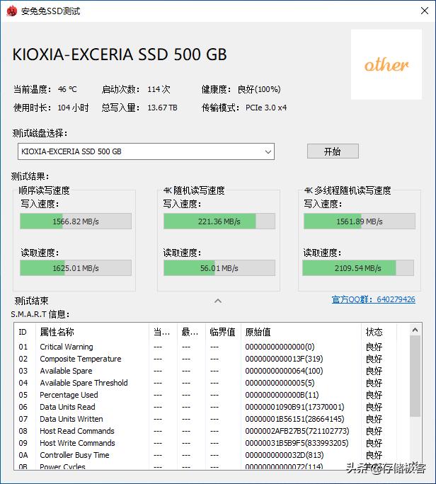 不服跑个分原视频,不服跑个分