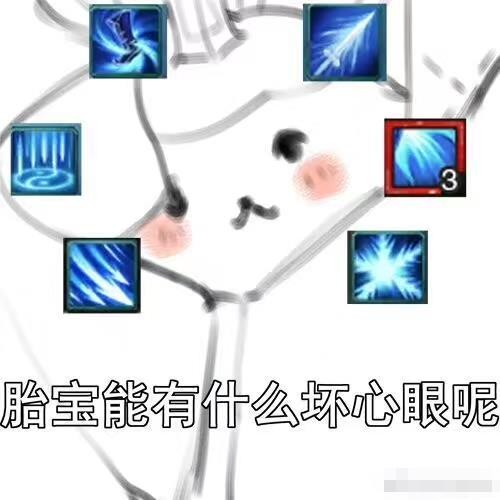 剑网三剑气内战,剑网3剑气组合怎么样