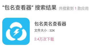 新手怎么编写游戏脚本,教你写游戏代码