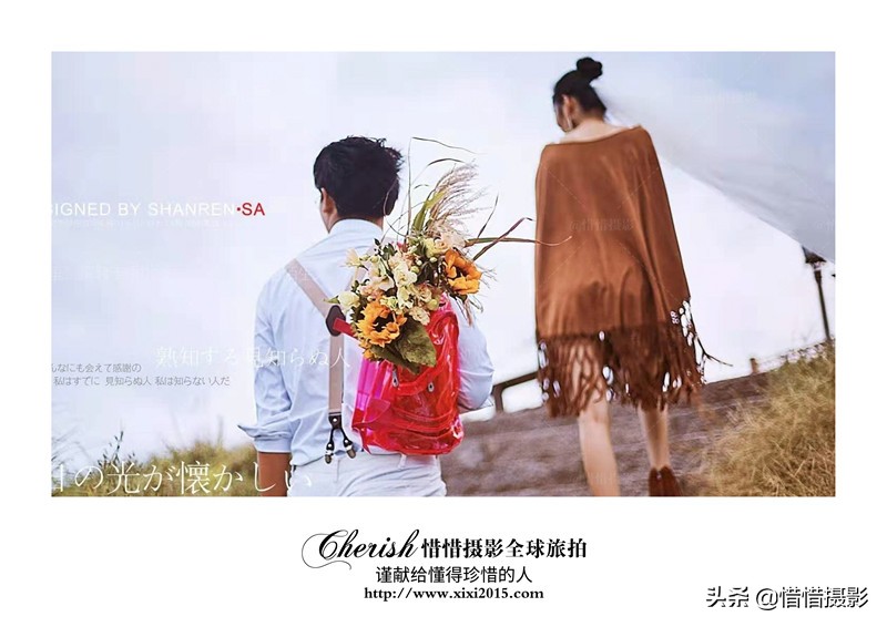 旅拍婚纱照价位怎么选,拍婚纱照哪家比较靠谱