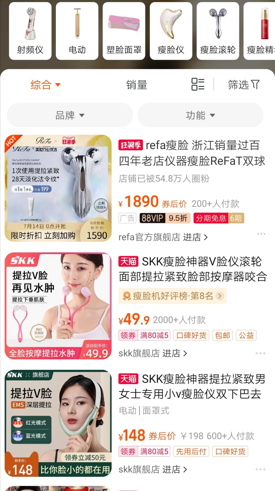 减肥市场前景如何,减肥市场如何赚钱