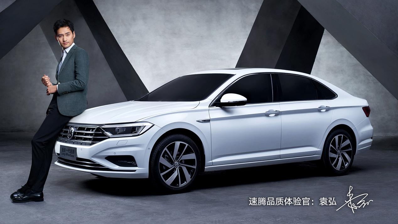 15万能买新速腾1.2t舒适型,10-15万左右家庭用车速腾