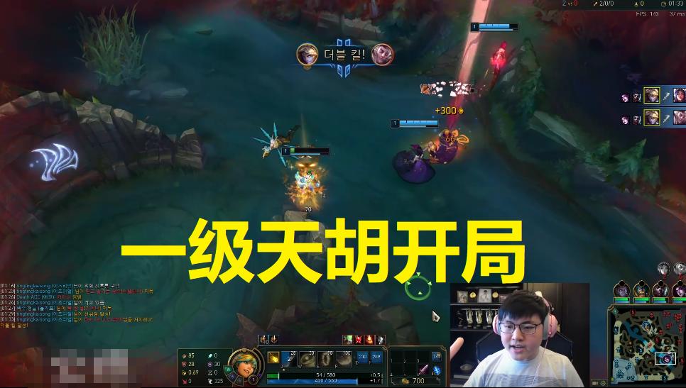 uzi拿出vn时各个主播反应,当uzi用vn的高能操作