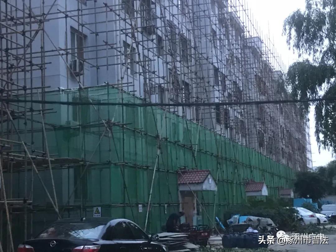 涿州老旧小区改造多少钱,涿州改造过的旧小区什么样