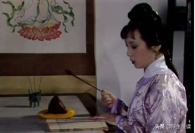 金陵十二钗中不是贾府的三人是谁,红楼梦金陵十二钗有哪12个人