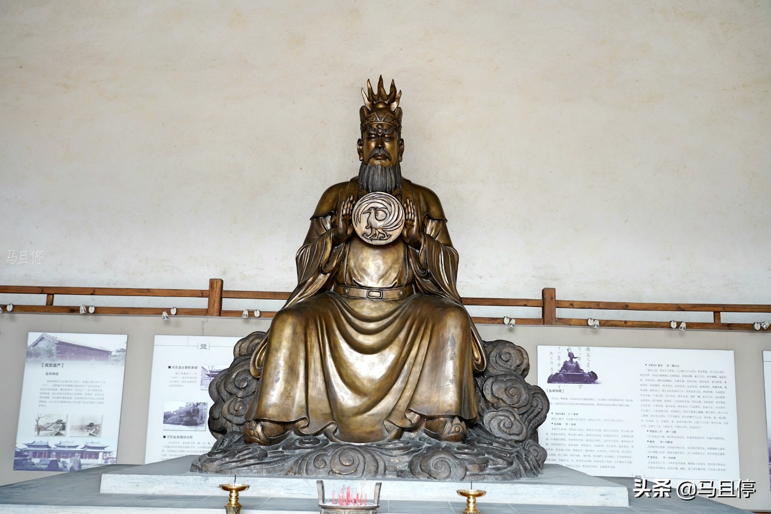 千年佛窟中国死海,死海最大的关帝庙