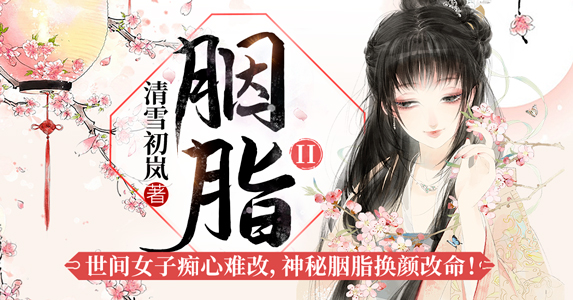 父亲被陷害的真实故事,故事父亲的反击后续