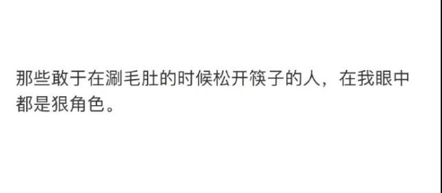 “喜欢绫波丽的男人脆弱还有恋母情结？”哈哈哈哈哈什么沙雕剧啊