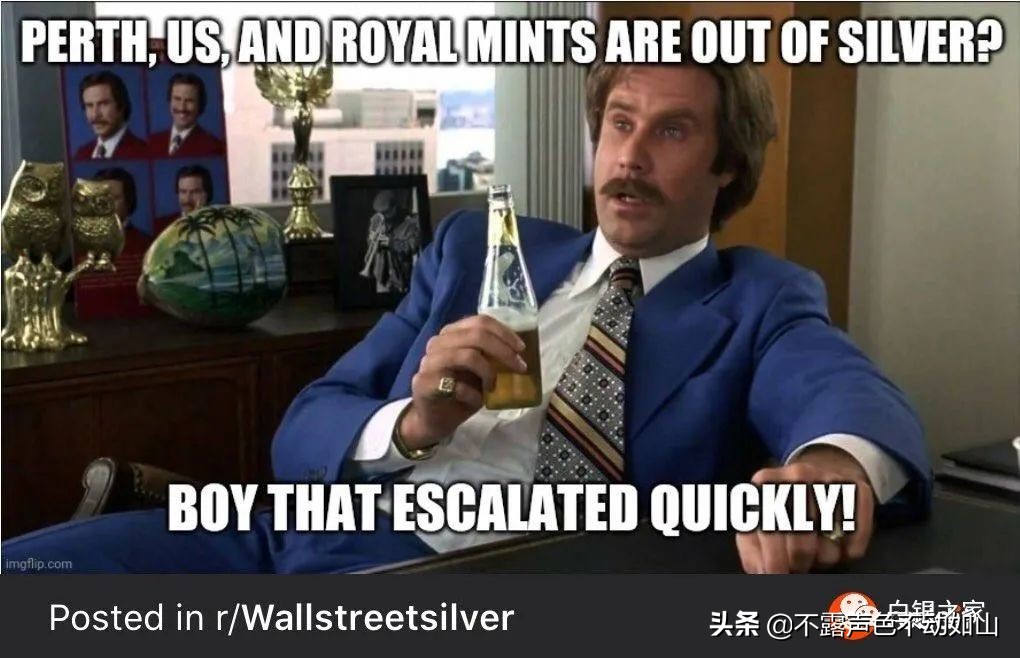 银行里面的白银,银行白银业务