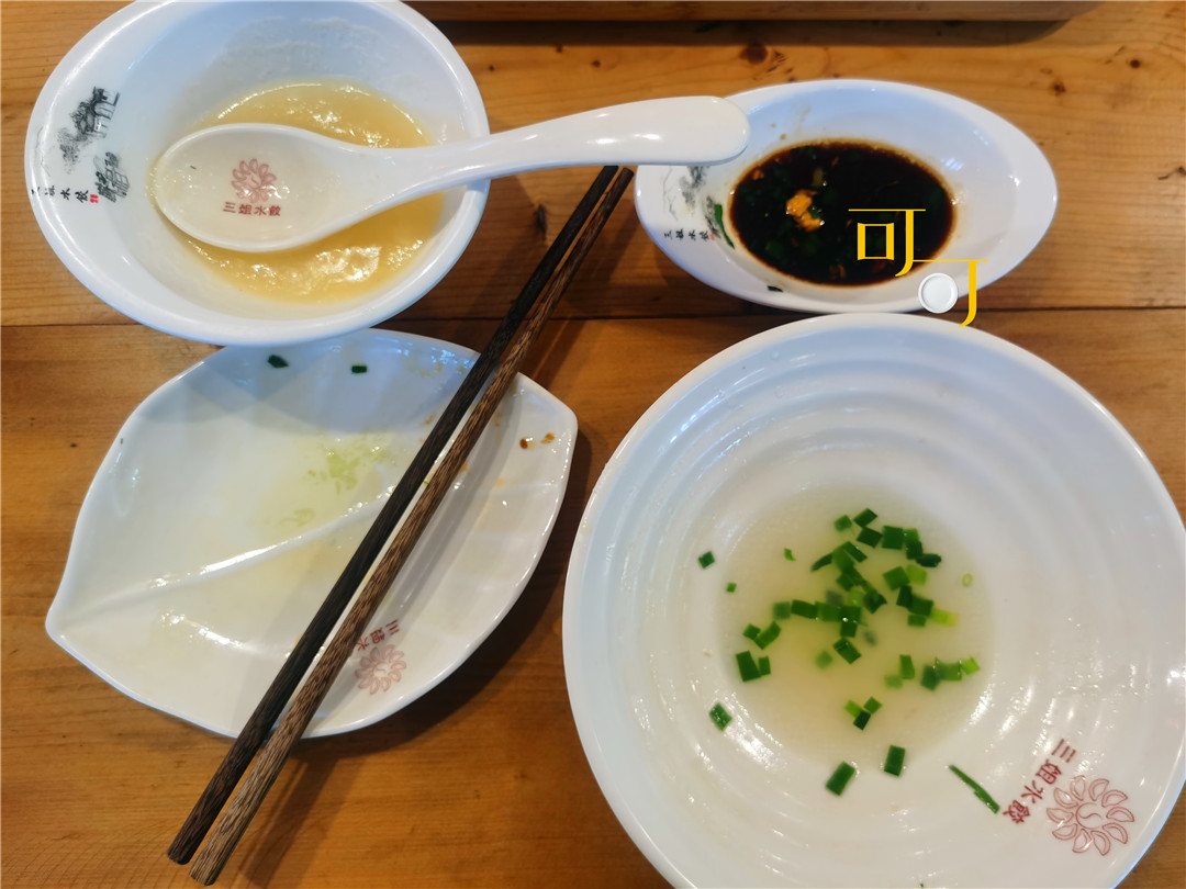 心心念念的茴香馅饺子终于吃上了,北京茴香馅饺子