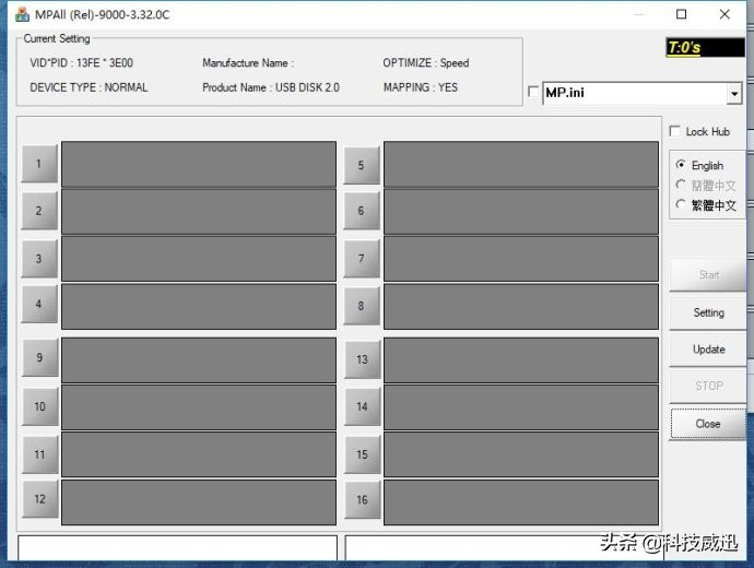 u盘无法识别不能格式化怎么办,u盘无法识别怎么办怎么格式化