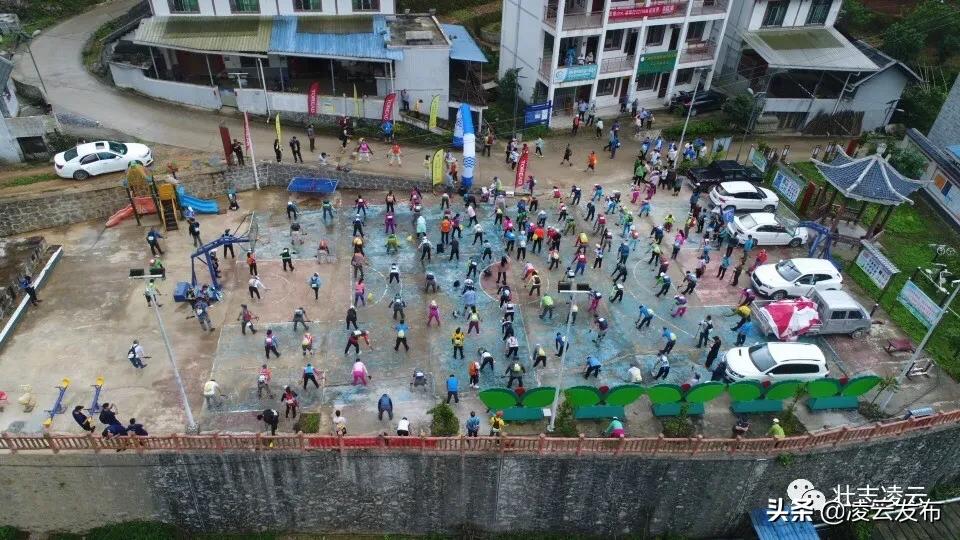 2021徒步中国·全国徒步大会广西百色（凌云站）活动圆满结束