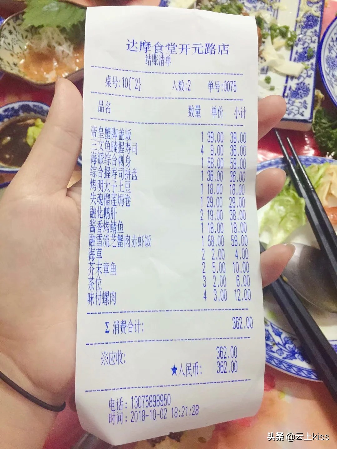 福建福州玩的攻略,福建福州美食攻略