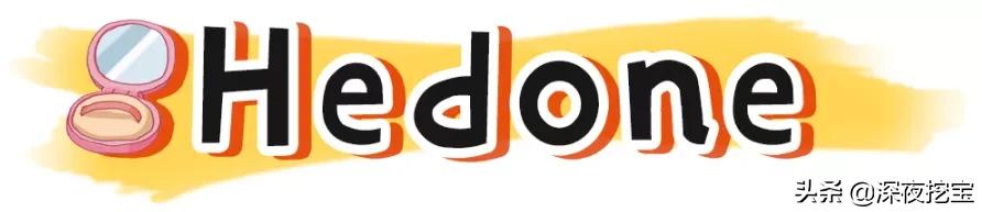 国货平价彩妆套装有哪些款式的,国货彩妆护肤品牌平价好用