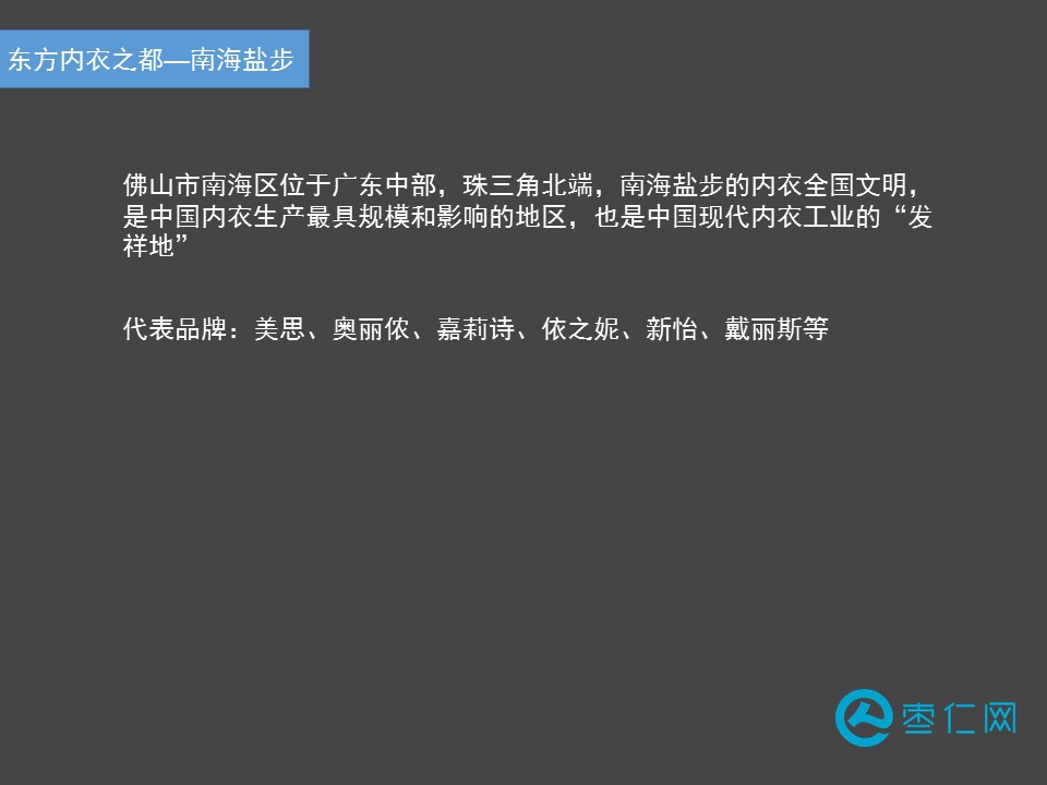 你身上穿的所有衣服,你身上穿的这件衣服有大号的吗