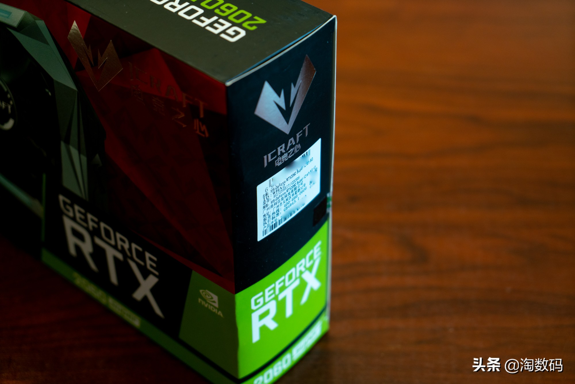 影驰rtx2060super8g和2080对比,rtx2060和2060super显卡