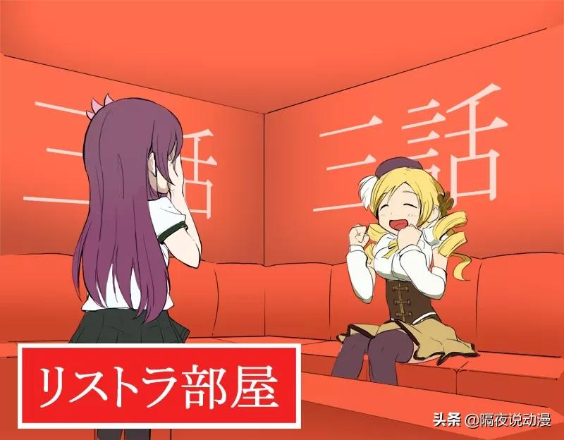 b站up主鸽子,b站up主的鸽子