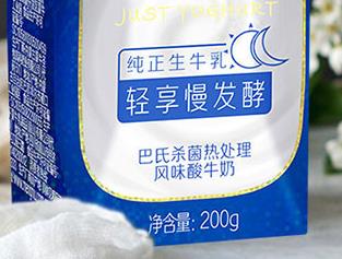 喝牛奶腹胀腹泻是怎么回事,有些人喝牛奶会腹痛是什么原因