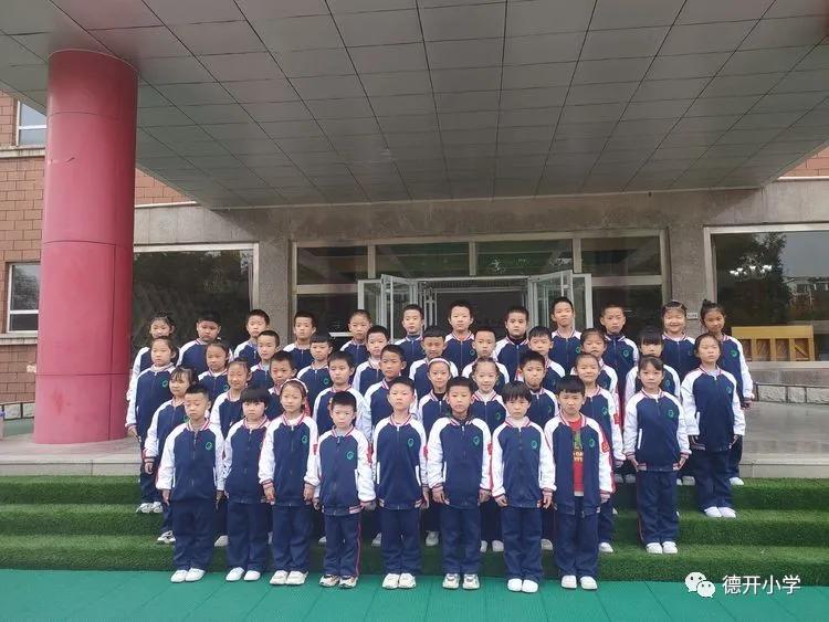 展礼仪风采做强国少年,学军人风采展少年英姿筑强国梦想