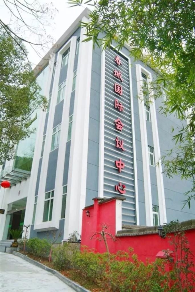 卖楼、卖公司、卖孔雀、巨幅减值，海正药业还在建度假山庄？