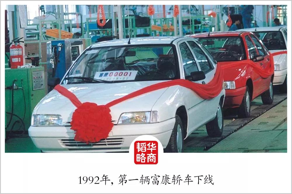 引狼入室还是招商引资,引狼入室还是另有谋略