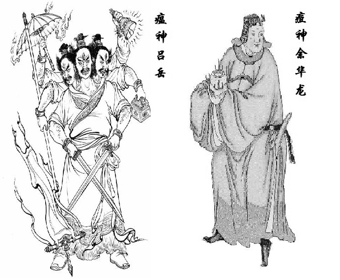 死亡率接近50%！肆虐的天花促使成吉思汗黄金家族后裔向大明俯首