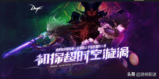 100级版本红眼跟瞎子哪个伤害高,dnf瞎子红眼打造全过程