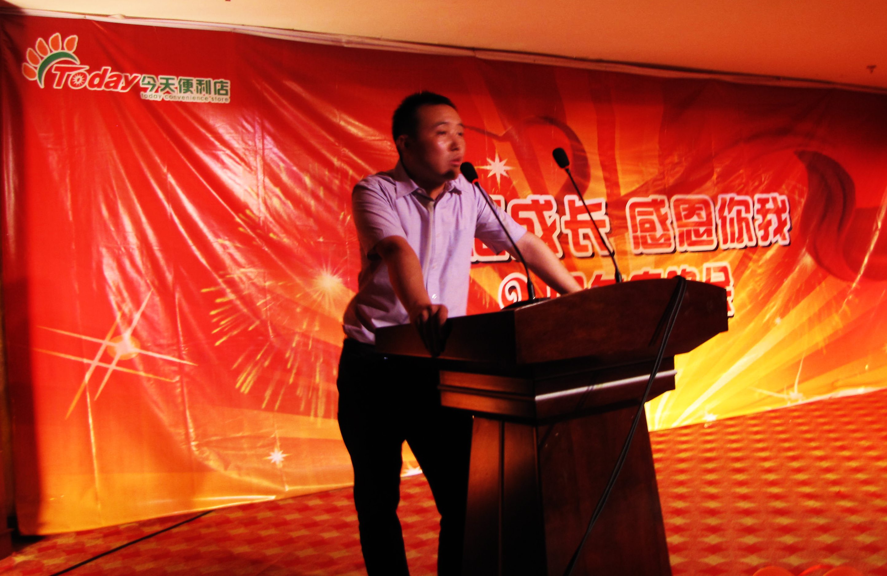 80后创业失败33次估值千亿,80后草根创业怎么融资