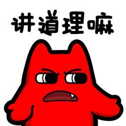 职场中被欺负怎么办,职场中被欺负该怎么反击