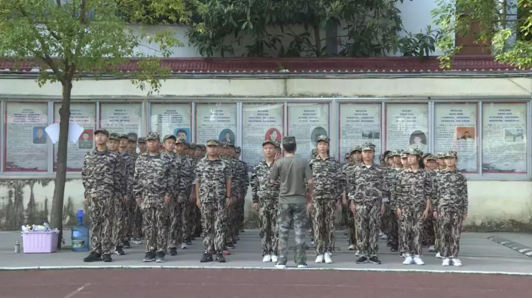 余庆他山中学军训,余庆他山中学2021军训