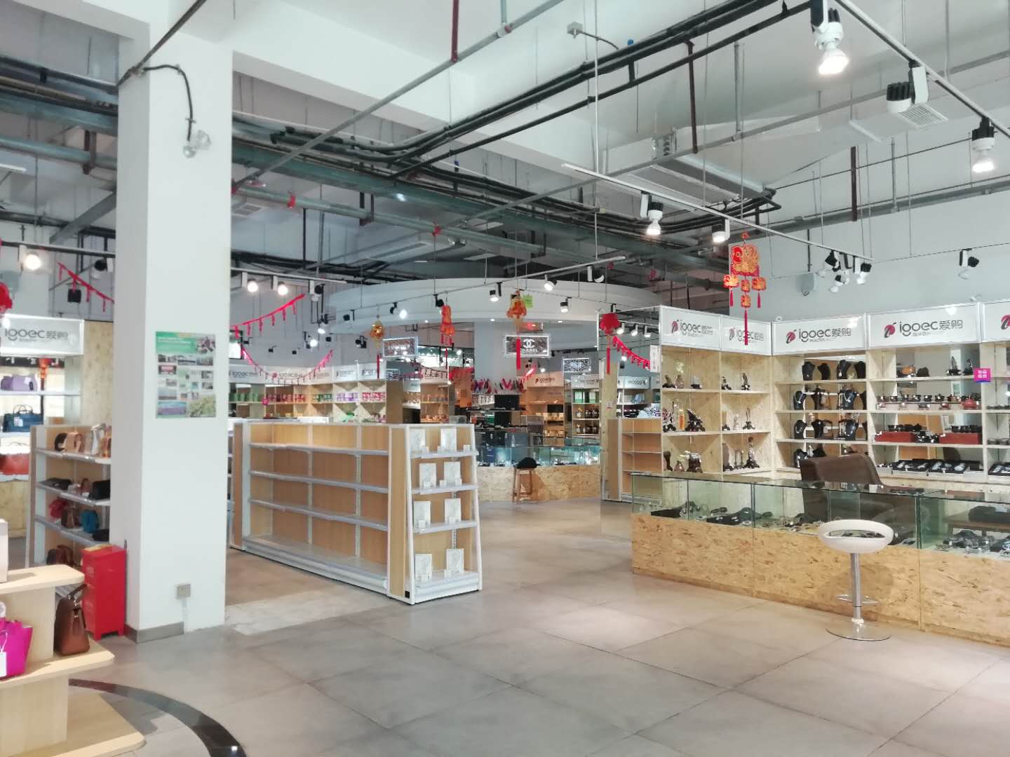 爱购物跨境免税,爱采购开通在线交易有好处吗