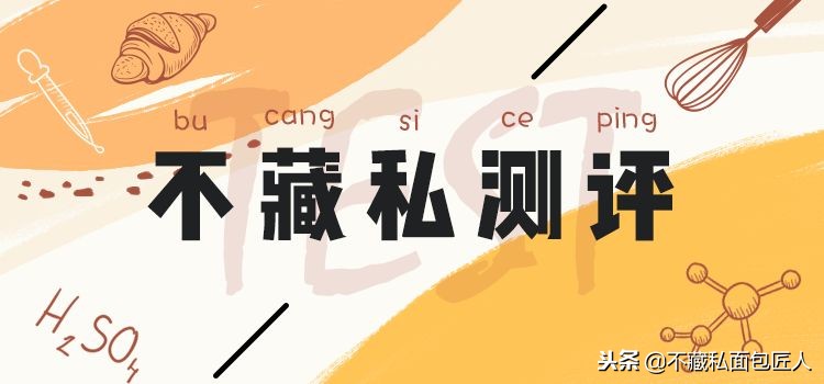 橄榄油面包图解,做面包的各种油详解