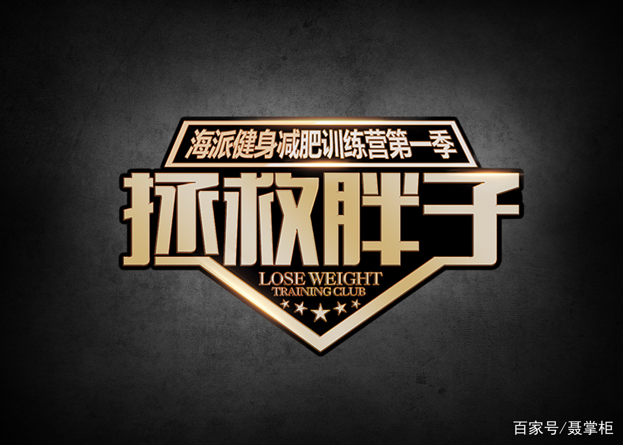 微商崛起的时代,微商模式