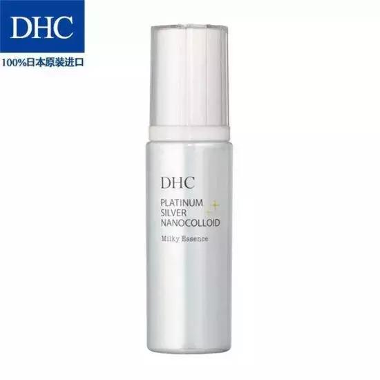 比较好用的精华液推荐,什么精华液最好用十大排名