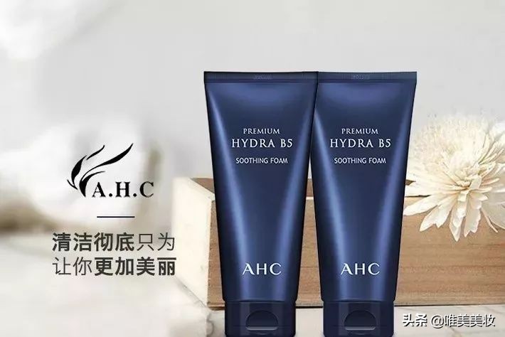 做男人不需要多帅但要有酷的气质,男人必须要用到的护肤产品