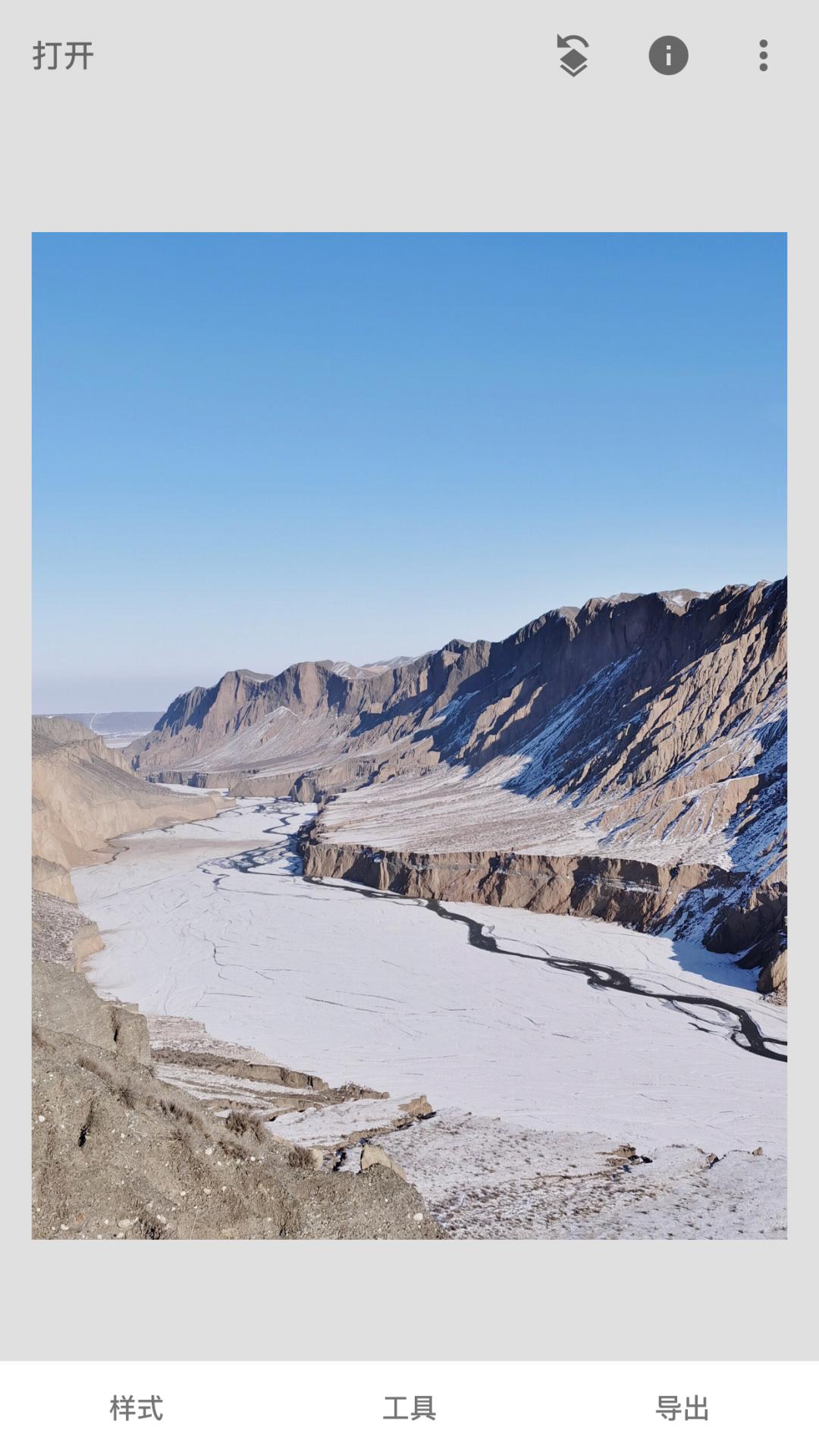 手机后期修图3分钟学会snapseed蒙版,snapseed手机修图入门课程第一讲