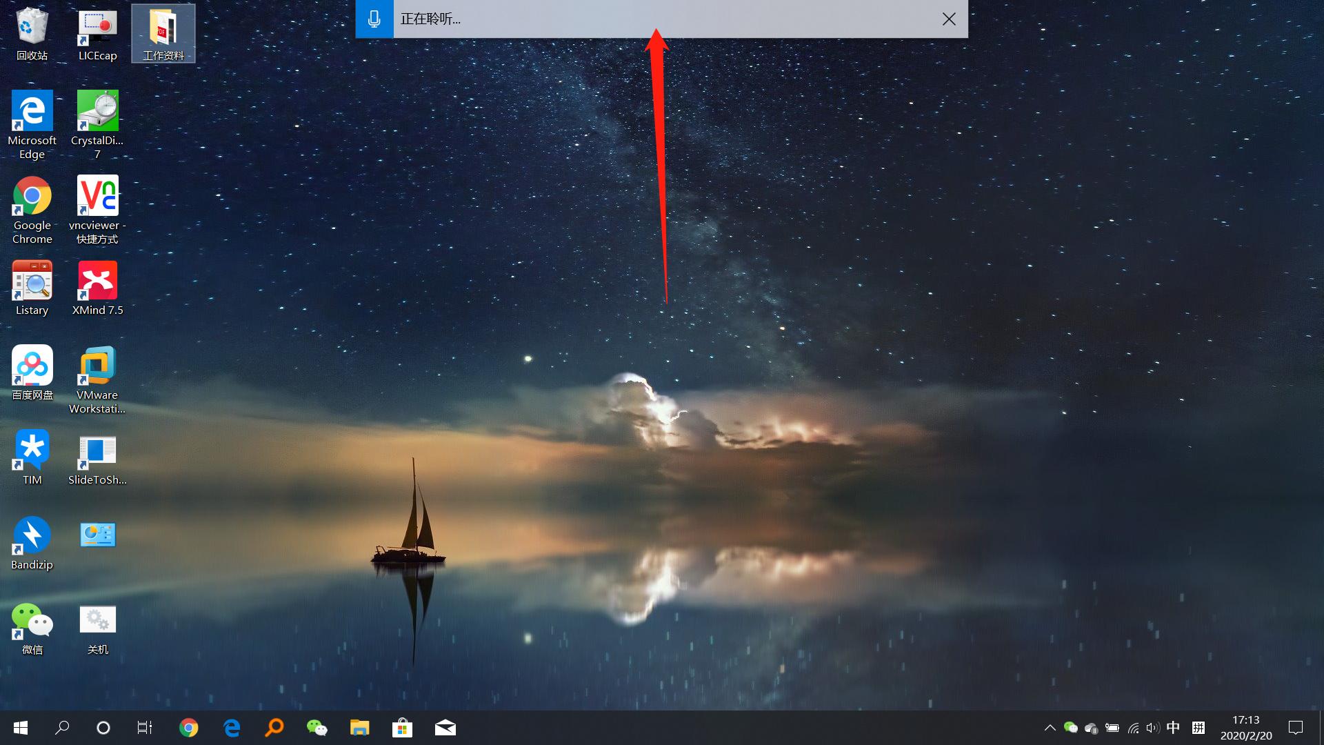 windows10隐藏的21个技巧,windows10隐藏小功能
