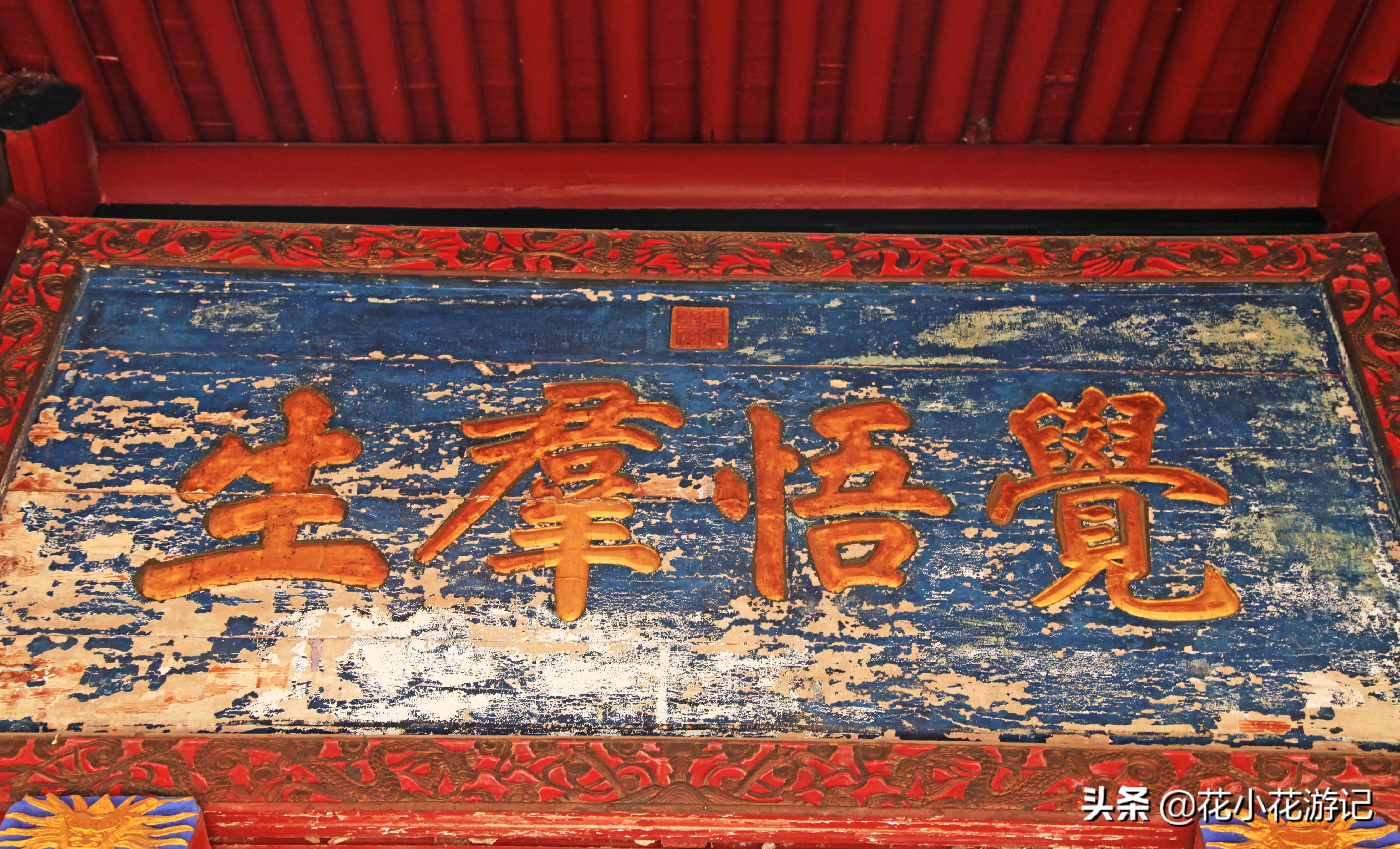 澶у叴鍠勫鐨堜緷娉曚細,澶у叴鍠勫澶ч泟瀹濇绁堢璇电粡