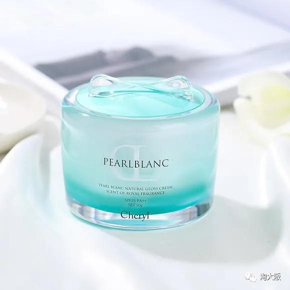 阿古屋素颜霜直播,阿古屋素颜霜