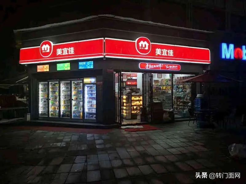 便利店投资成本利润分析,如何增加便利店利润的方法