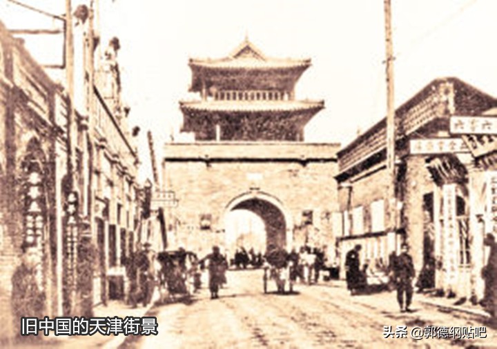 一出《学电台》，百年相声史