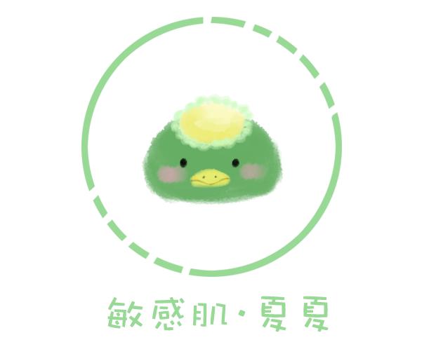 一款平价又超好用的面膜,平价又无伤害的面膜