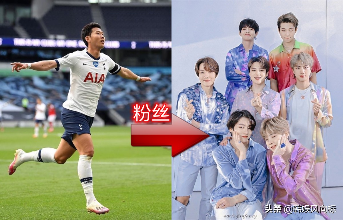 bts为什么会成为世界巨星,bts被后辈感叹人气高