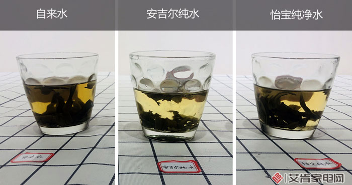 安吉尔净水器与纯净水,安吉尔a7净水器太费水