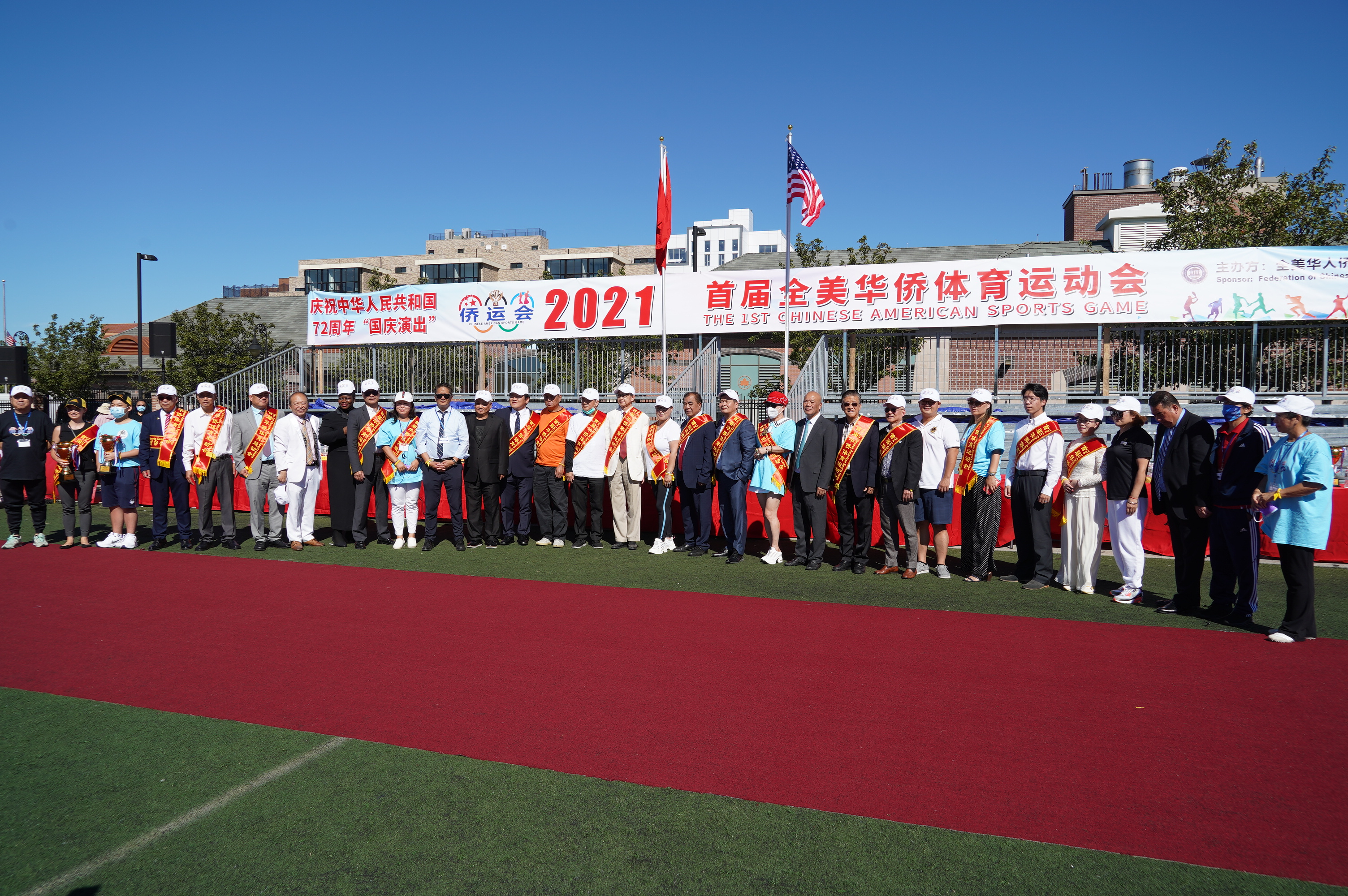 庆国庆70周年主题活动,庆国庆文艺汇演中国红