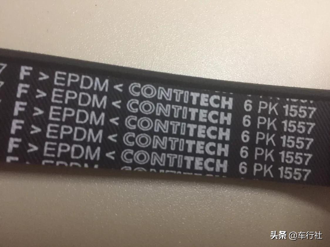 奥迪a6l前面皮带原厂多少钱,最新款奥迪a6l皮带