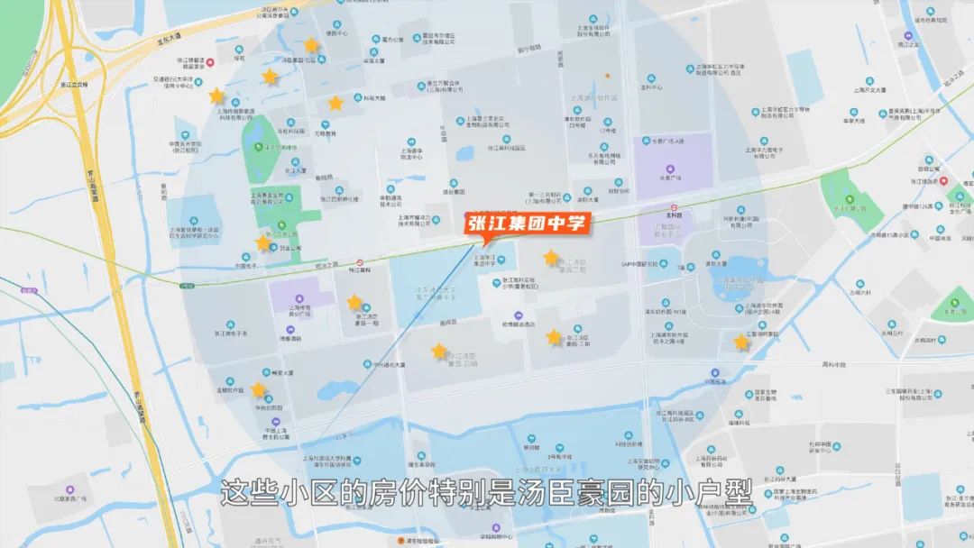 张江长三角科技城属于上海吗,上海张江科学城